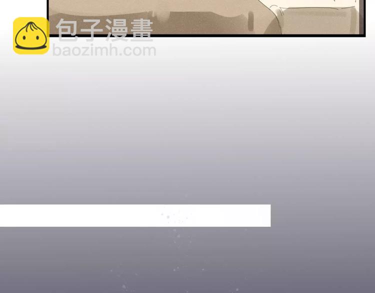 第35话 相亲？(1/2)-第36话