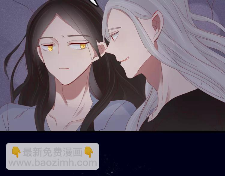 第35话 相亲？(1/2)-第36话