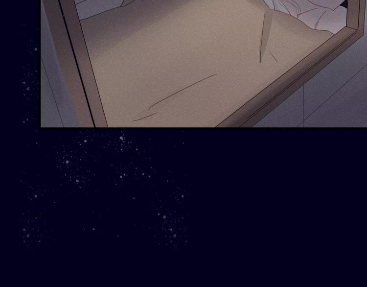 第35话 相亲？(1/2)-第36话