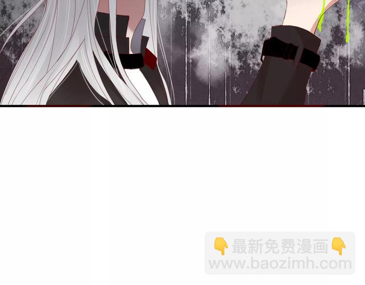 第37话 别拦我(1/2)-第38话