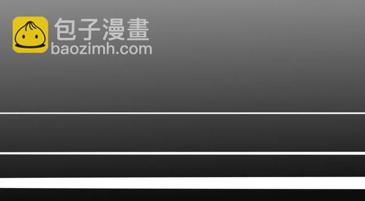 第37话 别拦我(1/2)-第38话