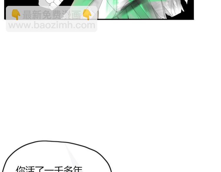 第39话 变身(1/2)-第40话