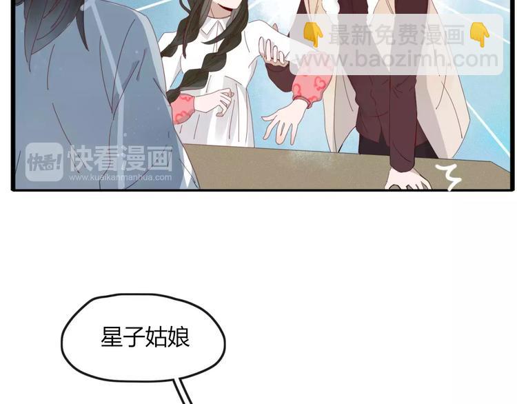 第41话 一个人(1/2)-第42话