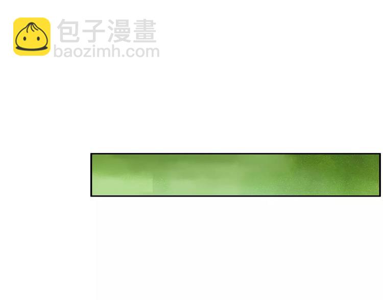 第41话 一个人(1/2)-第42话