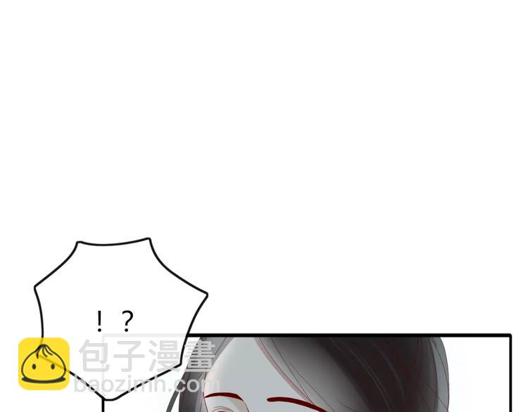 第41话 一个人(1/2)-第42话