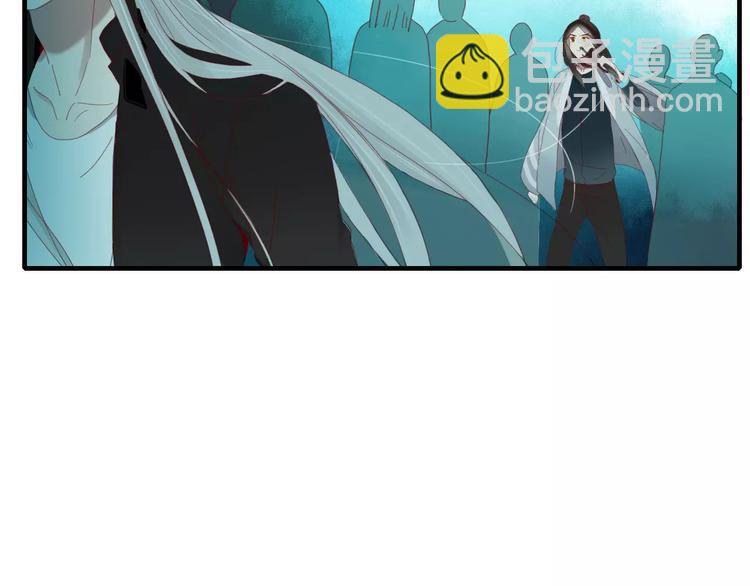 第41话 一个人(1/2)-第42话