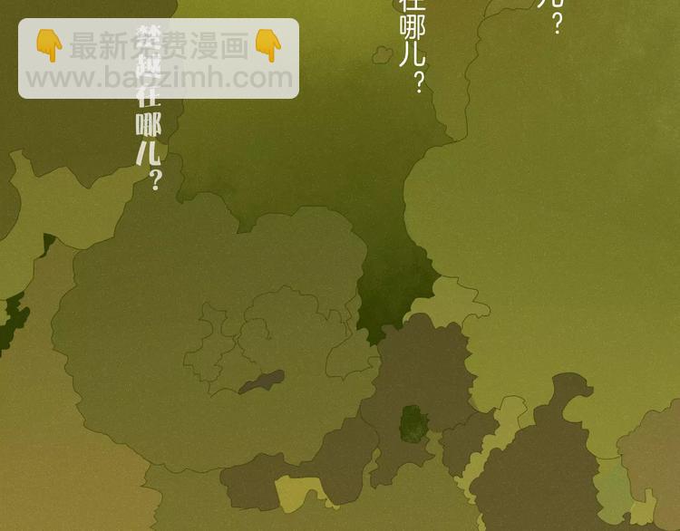 第41话 一个人(1/2)-第42话