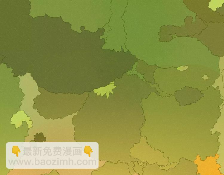 第41话 一个人(1/2)-第42话