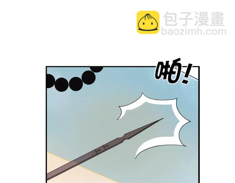 第41话 一个人(1/2)-第42话