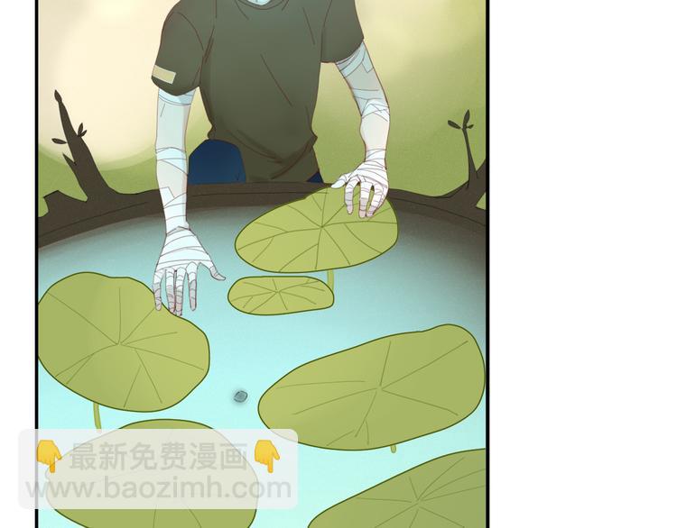 第43话 重逢(1/2)-第44话