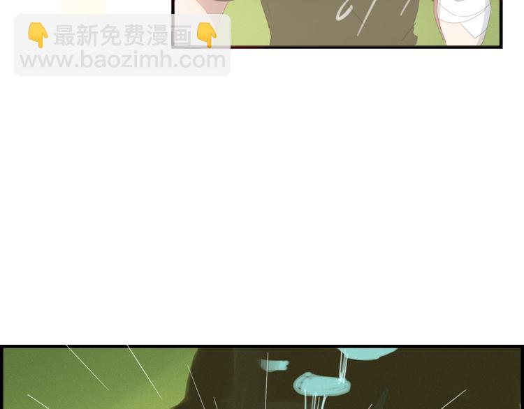 第43话 重逢(1/2)-第44话