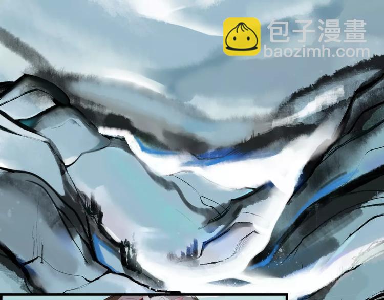 第43话 重逢(1/2)-第44话