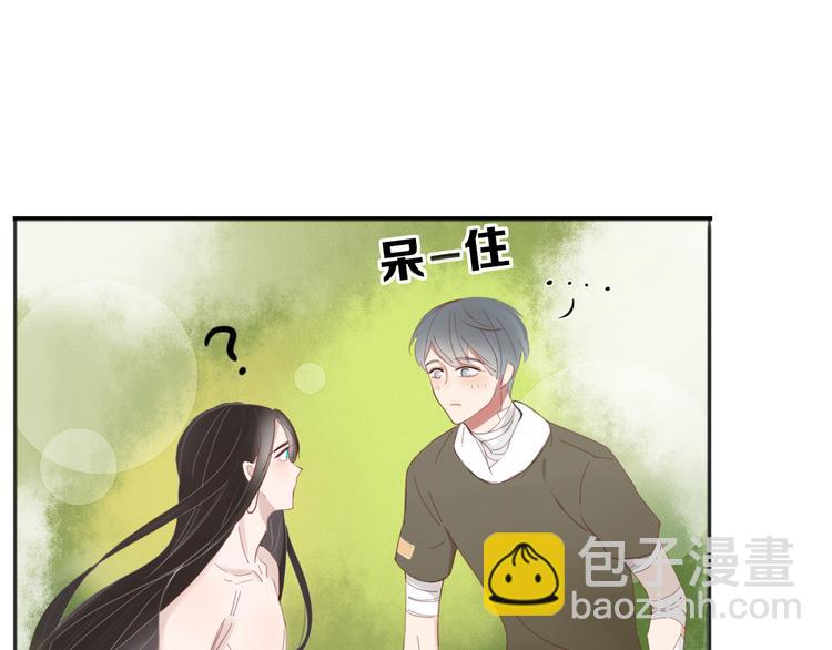 第43话 重逢(1/2)-第44话