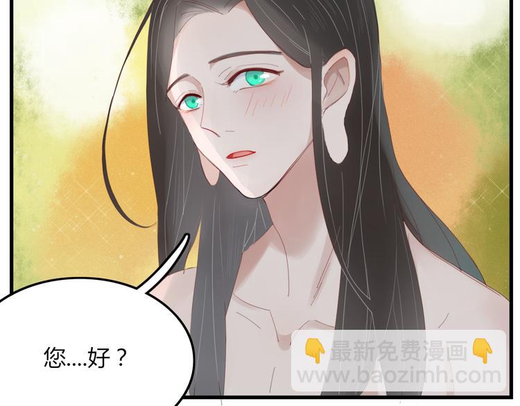 第43话 重逢(1/2)-第44话