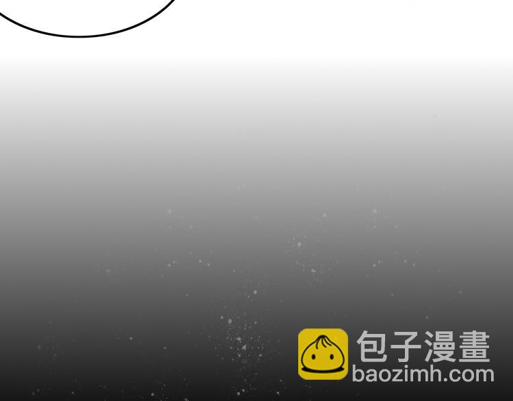 第43话 重逢(1/2)-第44话