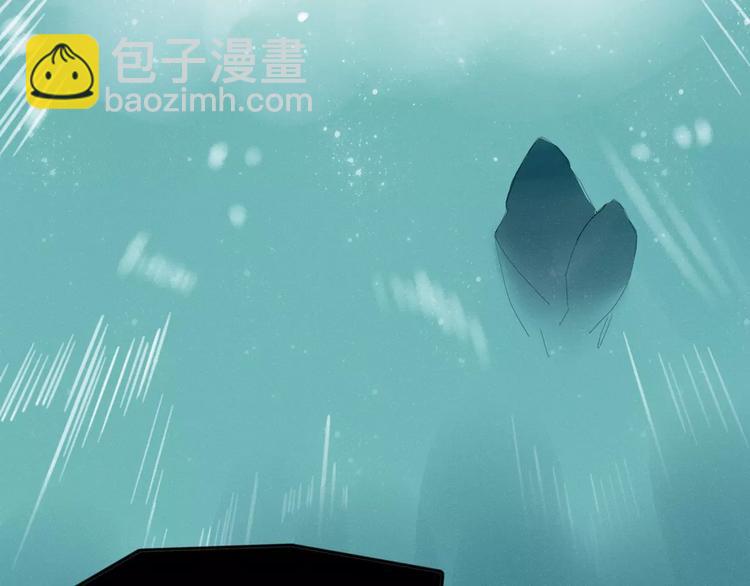 第43话 重逢(1/2)-第44话