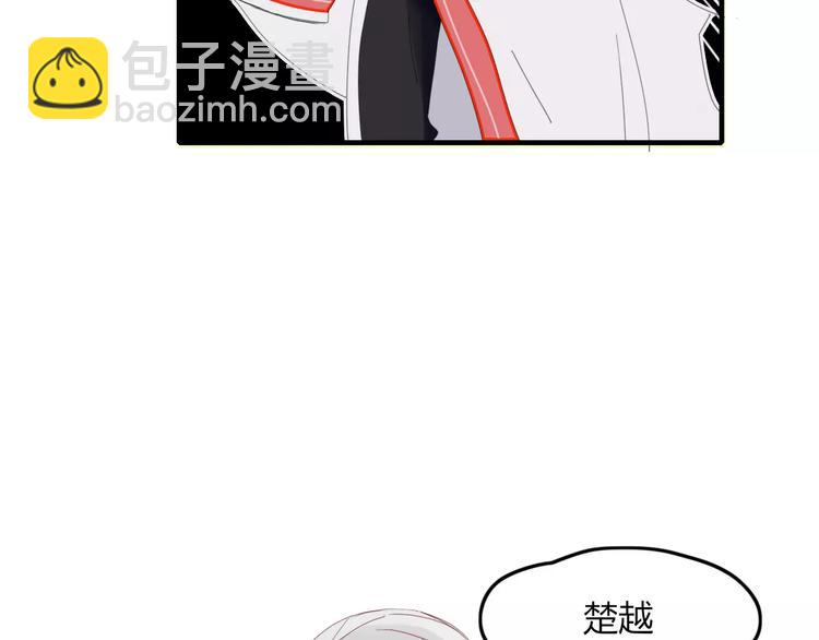 第45话 恋人(1/2)-第46话