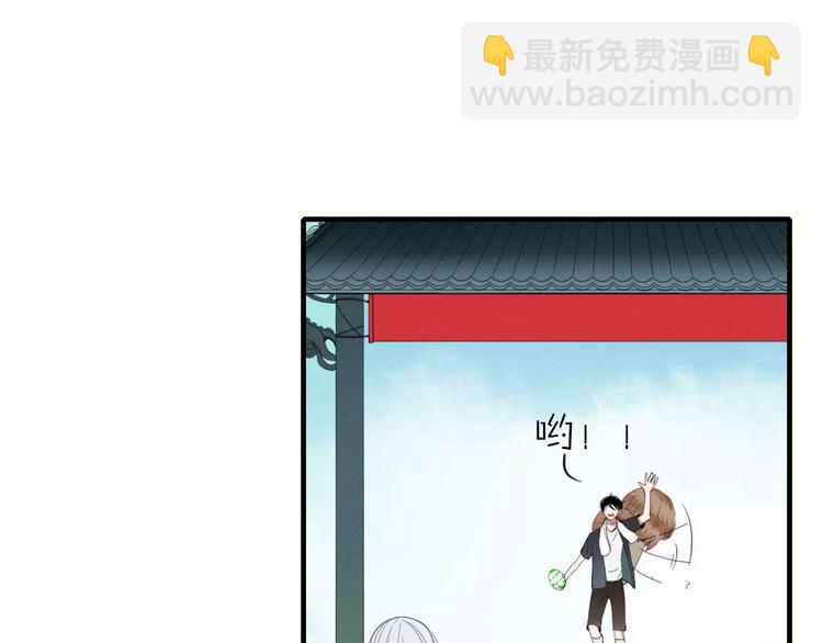 第45话 恋人(1/2)-第46话