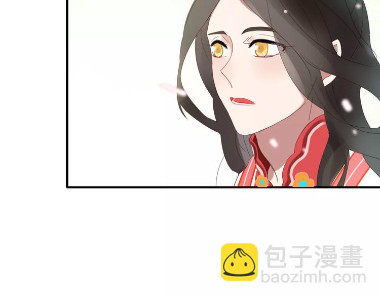 第45话 恋人(1/2)-第46话