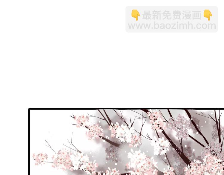 第45话 恋人(1/2)-第46话