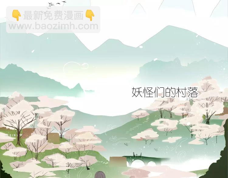 第45话 恋人(1/2)-第46话