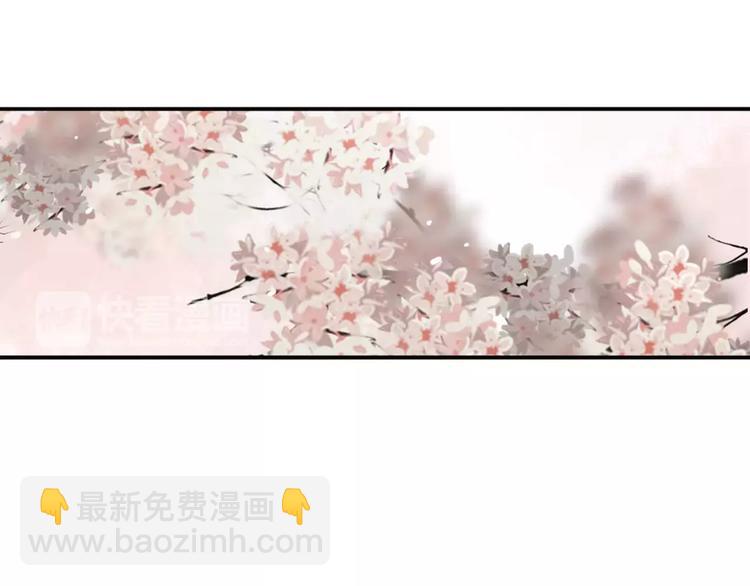 第45话 恋人(1/2)-第46话