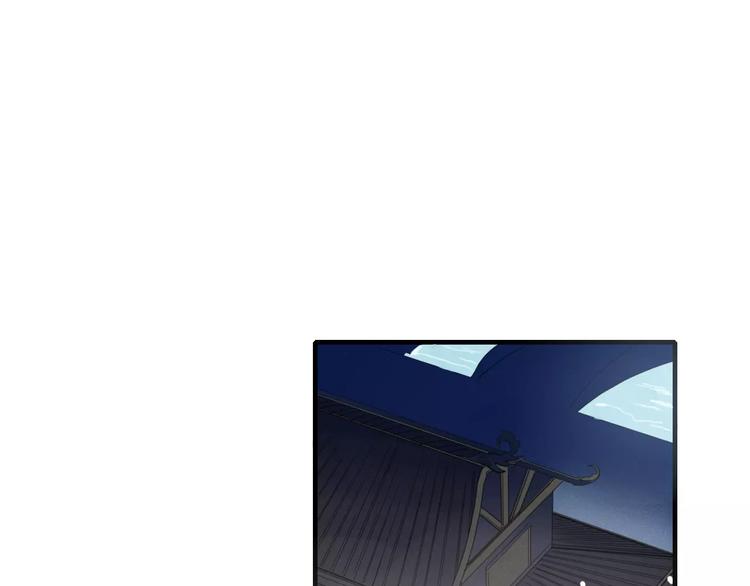 第47话 如果你会离去(1/2)-第48话