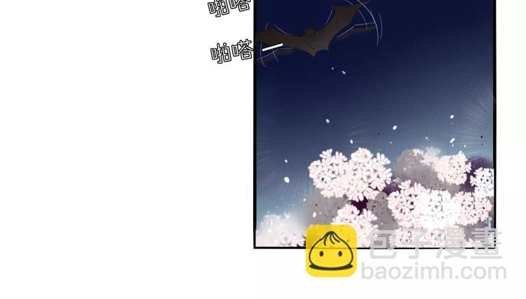 第47话 如果你会离去(1/2)-第48话