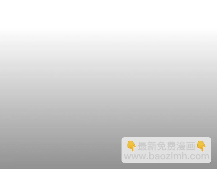 第47话 如果你会离去(1/2)-第48话