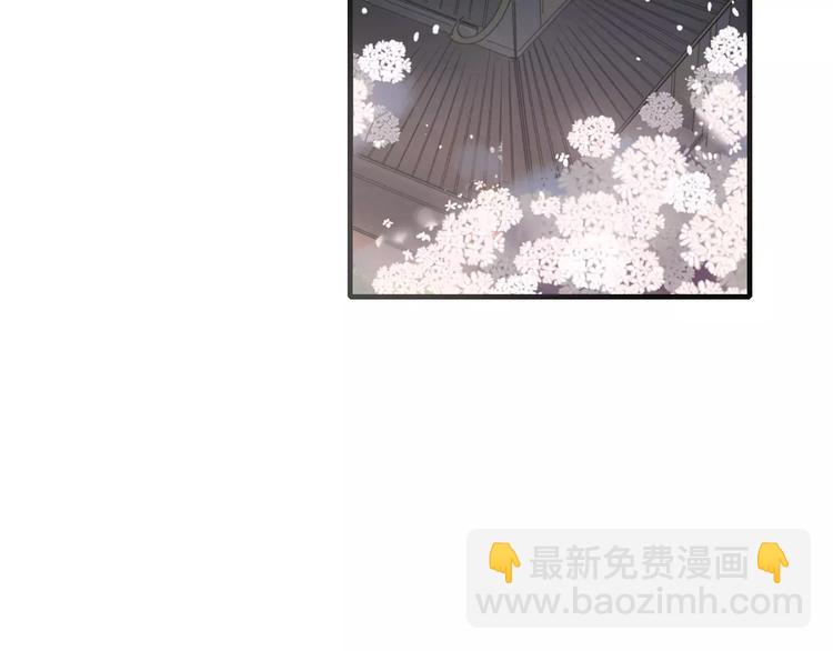 第47话 如果你会离去(1/2)-第48话