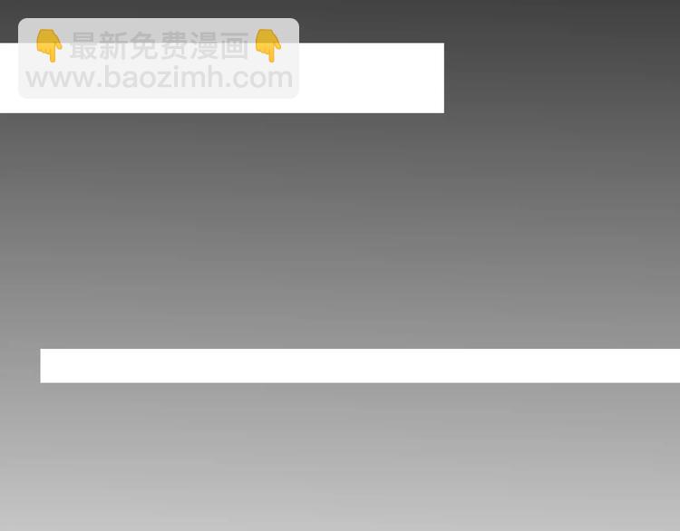 第47话 如果你会离去(1/2)-第48话