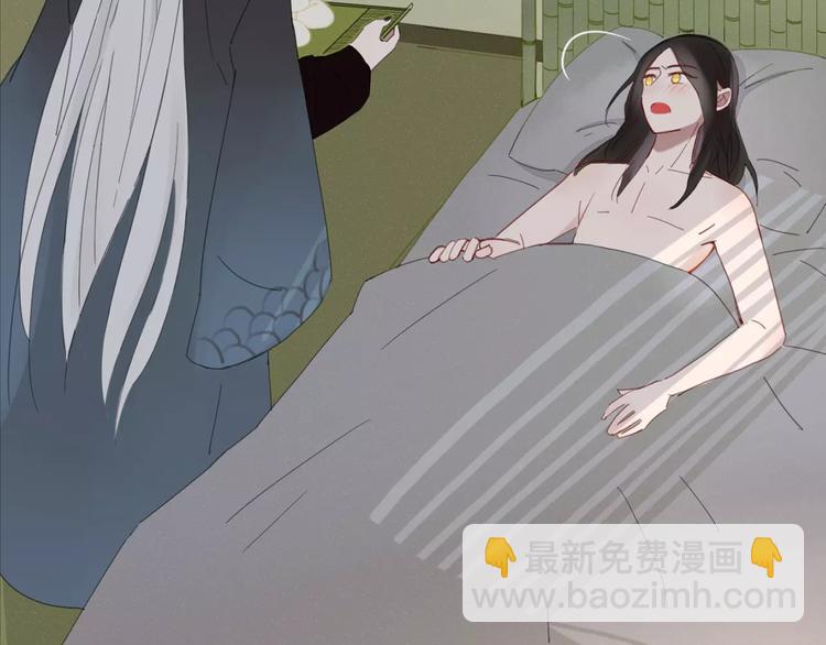 第47话 如果你会离去(1/2)-第48话