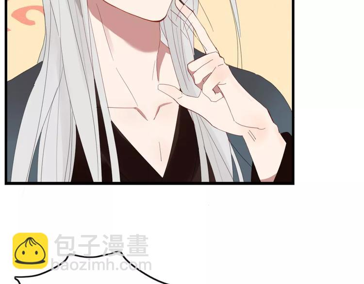 第47话 如果你会离去(1/2)-第48话