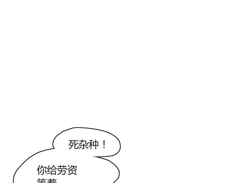 第49话 等待是种煎熬(1/2)-第50话