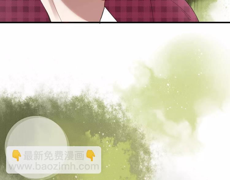 第49话 等待是种煎熬(1/2)-第50话