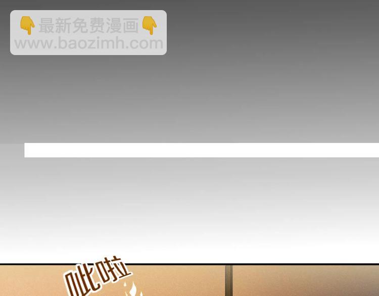 第49话 等待是种煎熬(1/2)-第50话