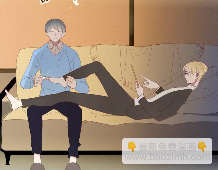 第49话 等待是种煎熬(1/2)-第50话