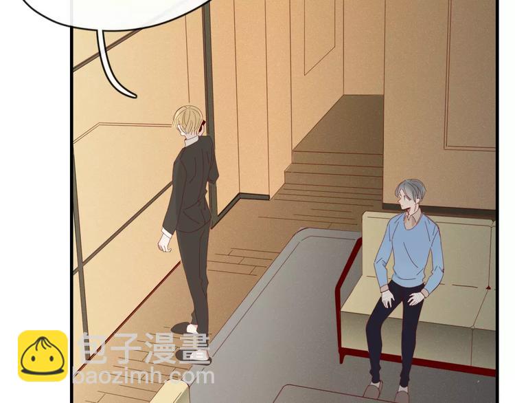 第49话 等待是种煎熬(1/2)-第50话