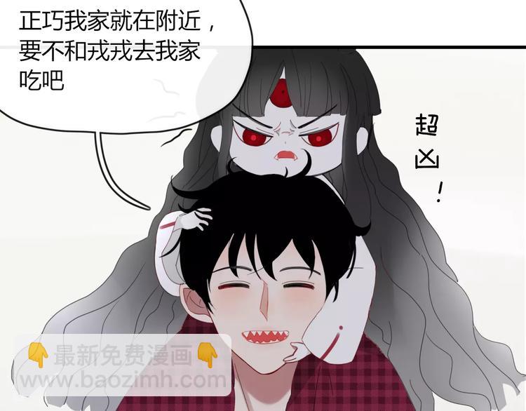 第49话 等待是种煎熬(1/2)-第50话