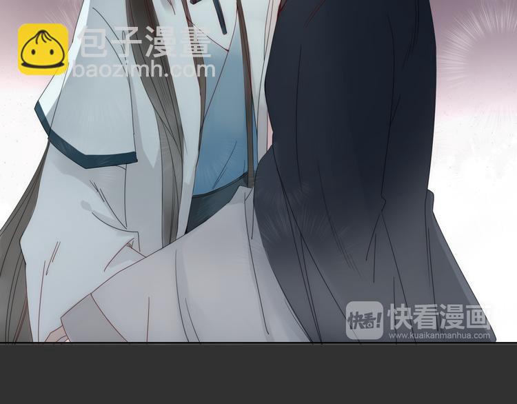 第6话 前世记忆-第6话