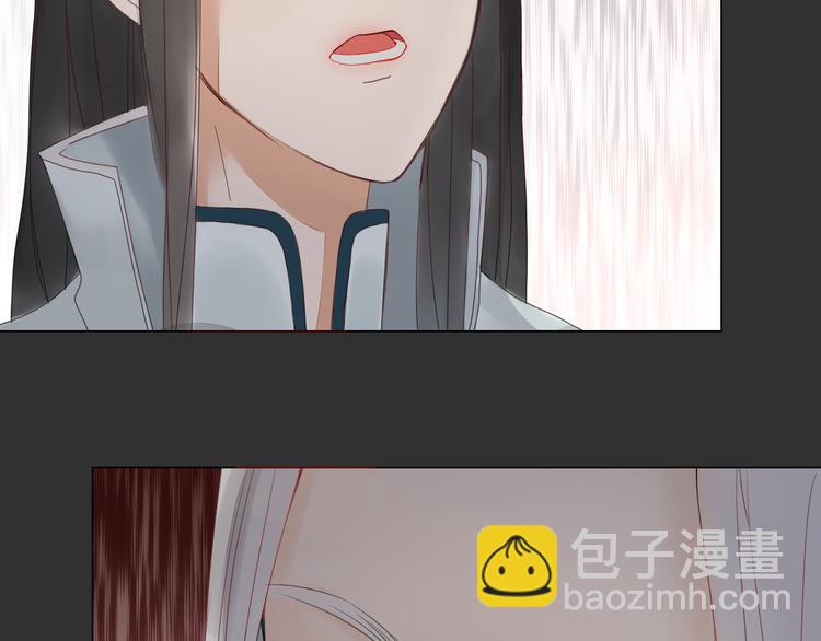 第6话 前世记忆-第6话