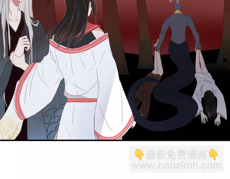 第51话 深入敌巢(1/2)-第52话