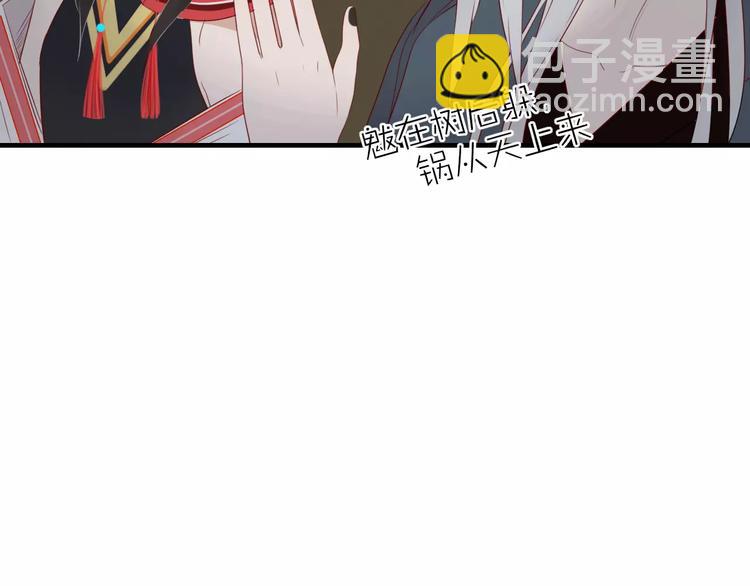 第51话 深入敌巢(1/2)-第52话