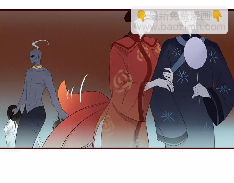 第51话 深入敌巢(1/2)-第52话