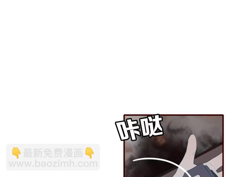 第51话 深入敌巢(1/2)-第52话