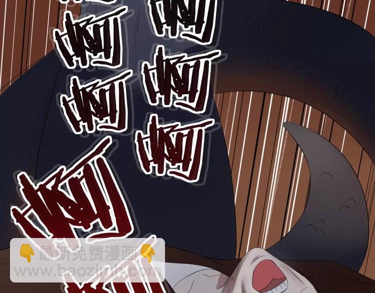 第51话 深入敌巢(1/2)-第52话