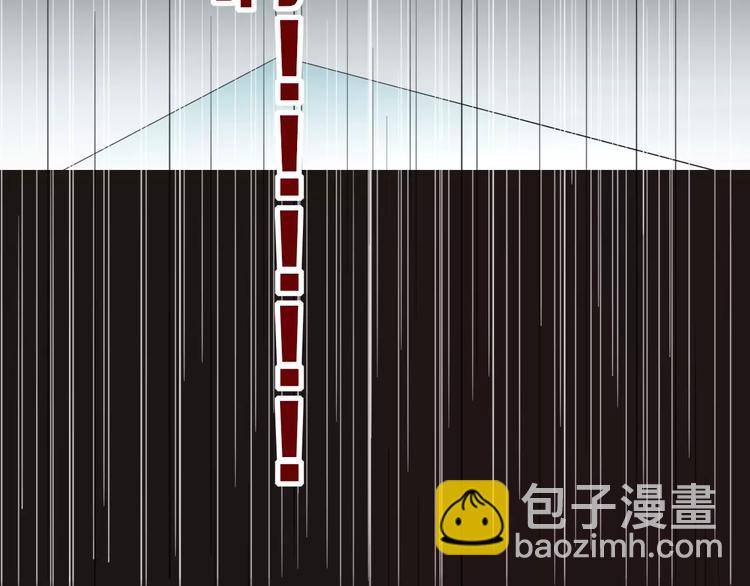 第51话 深入敌巢(1/2)-第52话