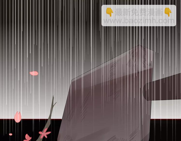 第51话 深入敌巢(1/2)-第52话