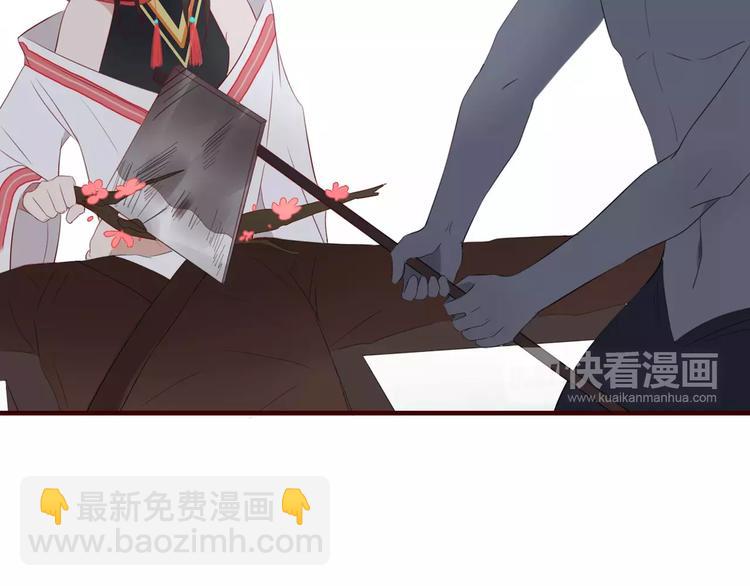 第51话 深入敌巢(1/2)-第52话