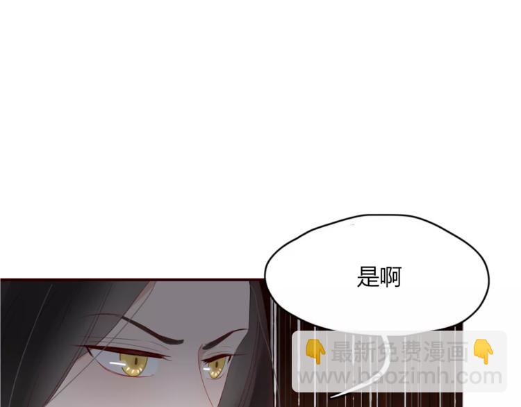 第51话 深入敌巢(1/2)-第52话